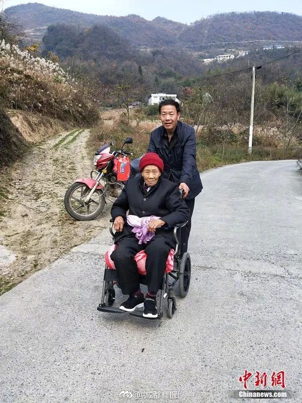 后座小孩带妈妈去姥姥家电子书(姀锡)小说在线全文阅读 示例图 - 说明文字