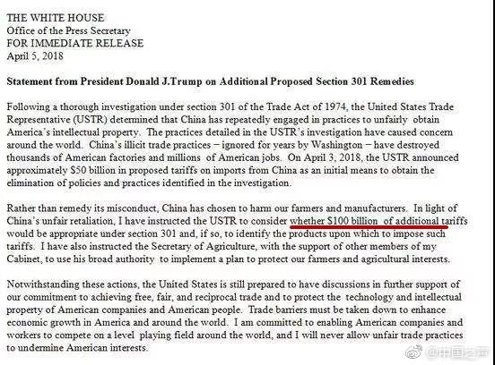 和尚庙里猛如虎免费在线阅读_四缺一_全集最新 示例图 - 说明文字