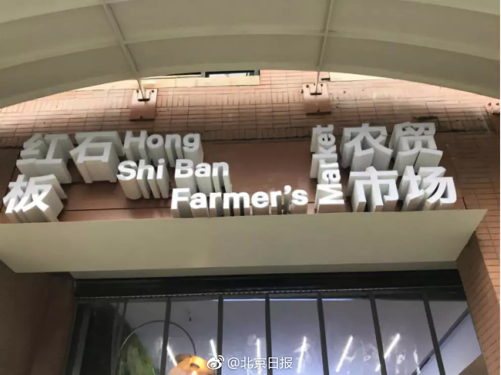 北野未奈hoa∨一101在线观看全集 示例图 - 说明文字