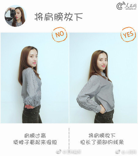 北野未奈hoa∨一101在线观看全集 示例图 - 说明文字