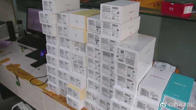 2024一元手游折扣专区，好玩小众游戏排行 示例图 - 说明文字