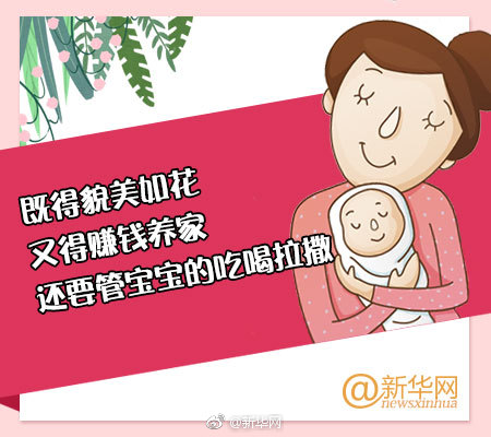 2024一元手游折扣专区，好玩小众游戏排行 示例图 - 说明文字