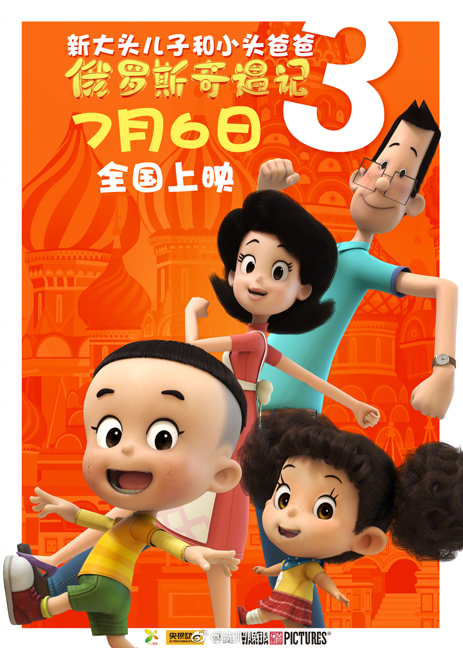 惊人色骚妇公共场合大胆视频曝光 示例图 - 说明文字