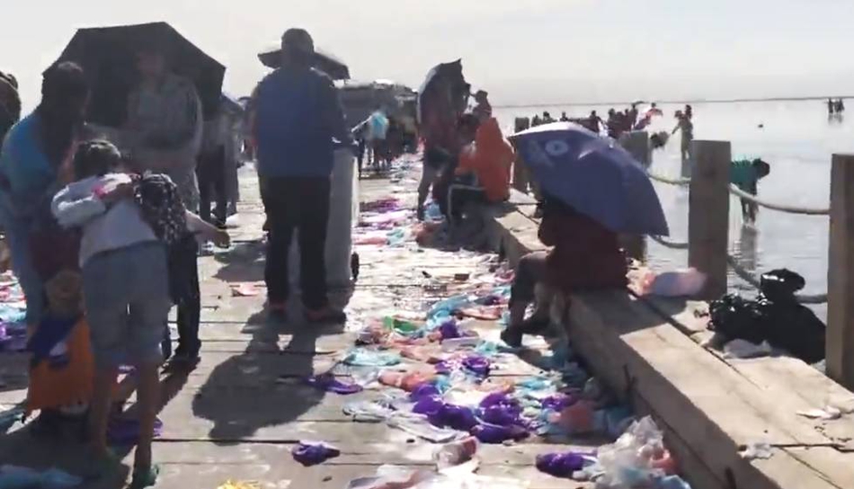 后座小孩带妈妈去姥姥家电子书(姀锡)小说在线全文阅读 示例图 - 说明文字