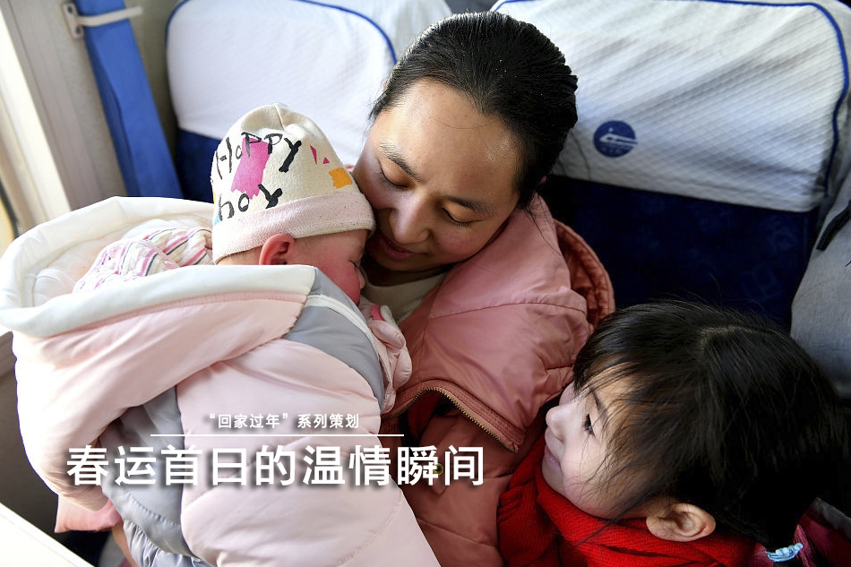 尝心蜜迈开腿尝尝你的草莓 示例图 - 说明文字