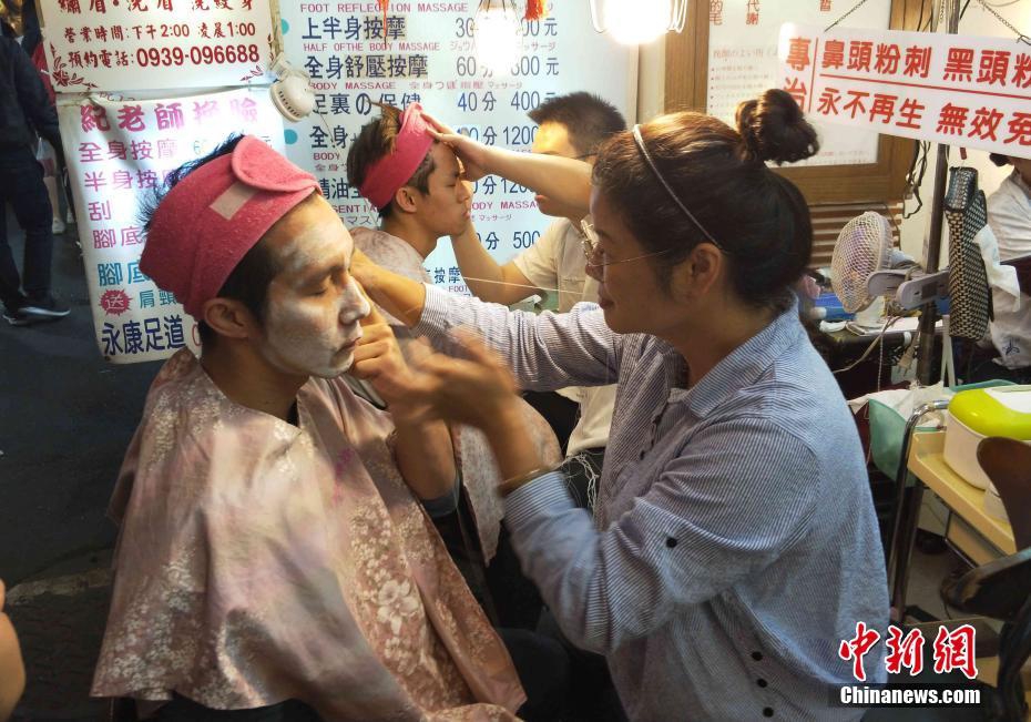 五情天综合基地揭秘幸福秘密 示例图 - 说明文字