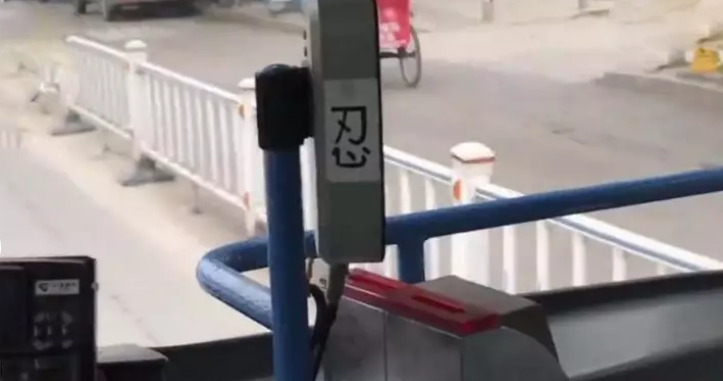 悍城演员表-历史剧完整版免费观看 示例图 - 说明文字