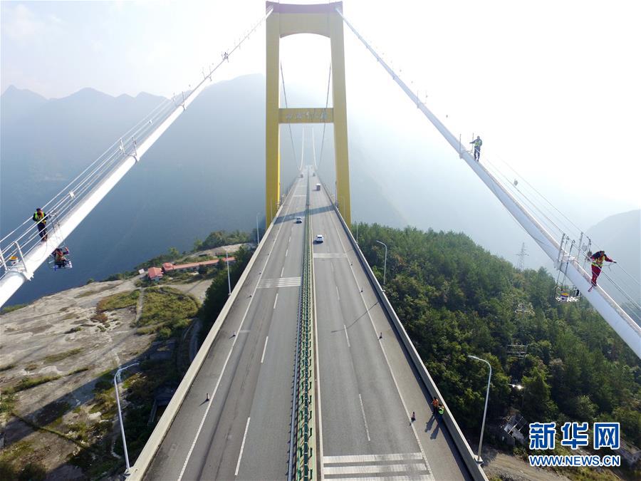 如何精挑交合集1300部作品最优的中文汉字 示例图 - 说明文字