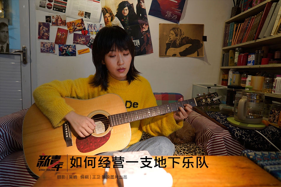 2024达盖亚旗帜回家的路_达盖亚旗帜暂停剧组 示例图 - 说明文字