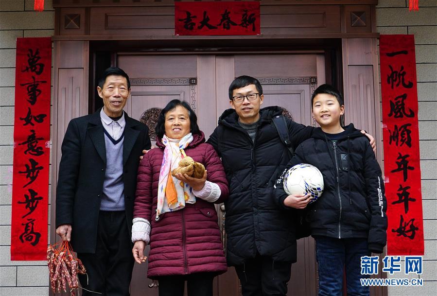 如何精挑交合集1300部作品最优的中文汉字 示例图 - 说明文字