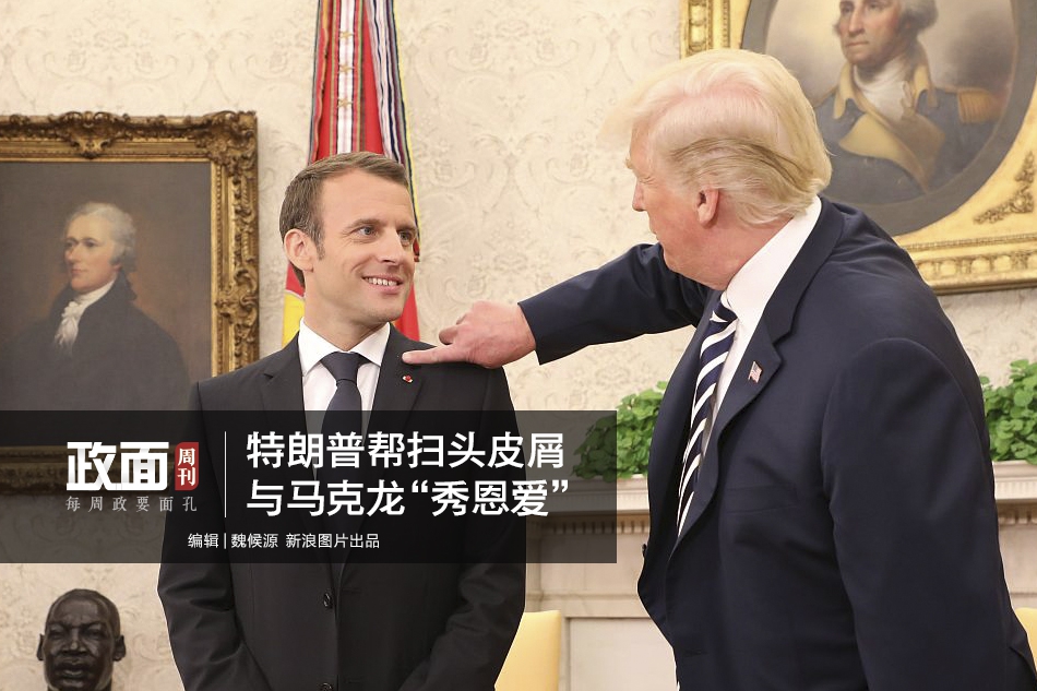 在五情天综合基地探寻幸福之秘 示例图 - 说明文字