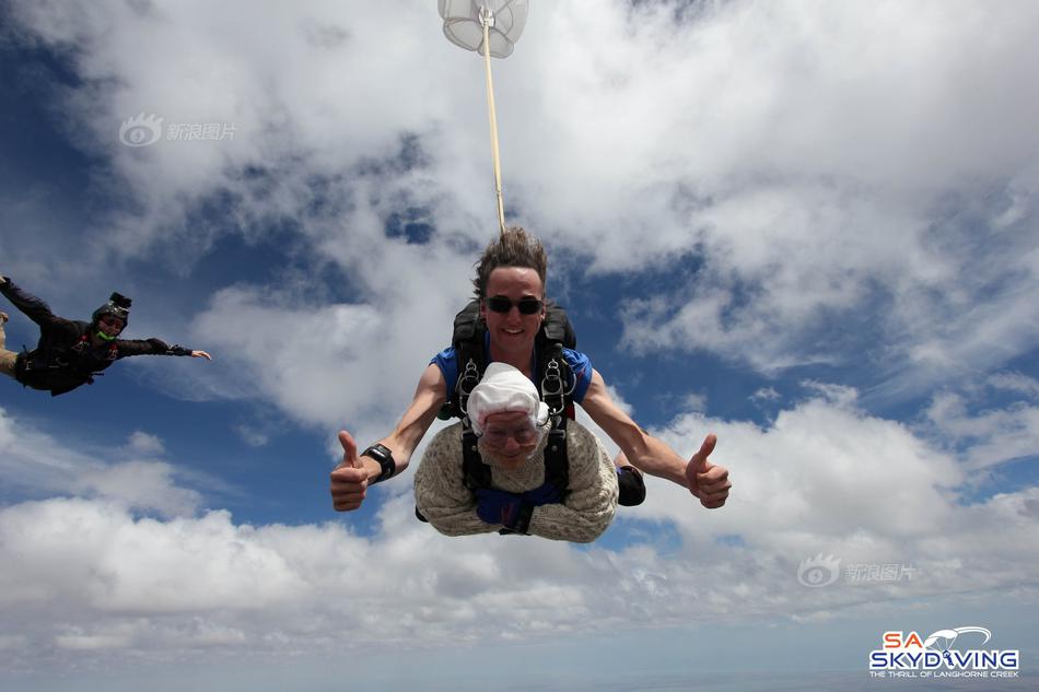 2024年管家婆100%中奖安全设计说明法 示例图 - 说明文字