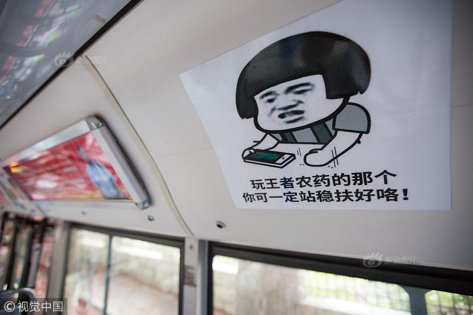 2023奥门正版生肖图v5.6.5 - 生肖图软件下载 示例图 - 说明文字