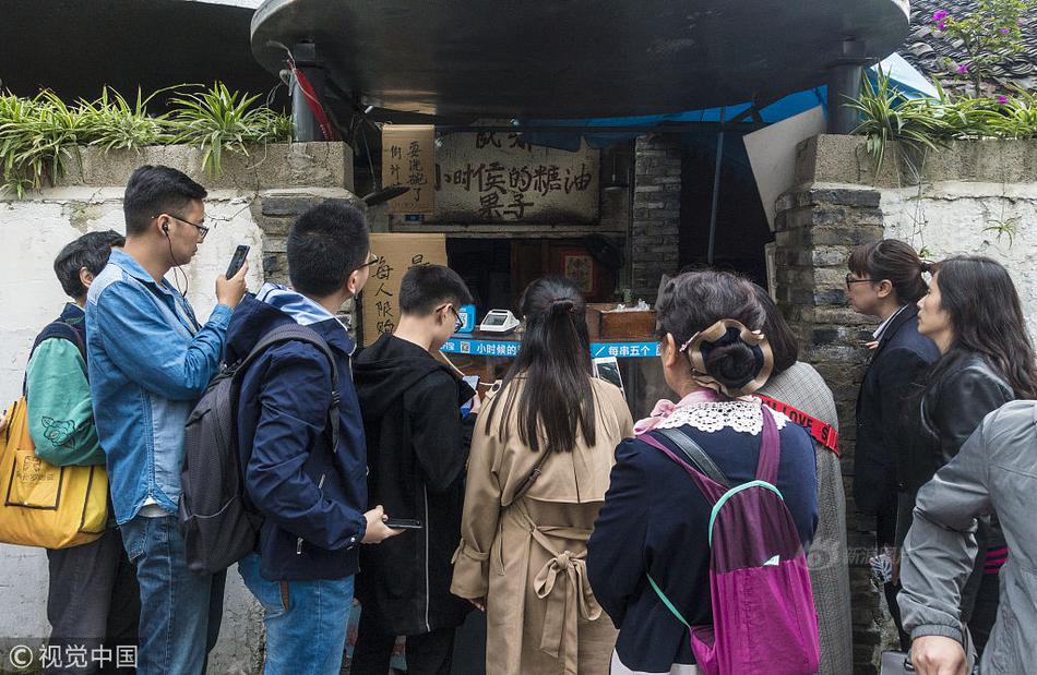 018期澳门彩报-3d图库 示例图 - 说明文字