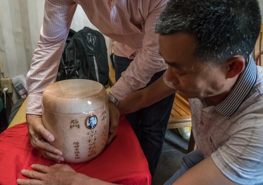 sone-359车牌号鹫尾芽衣升级k罩 示例图 - 说明文字