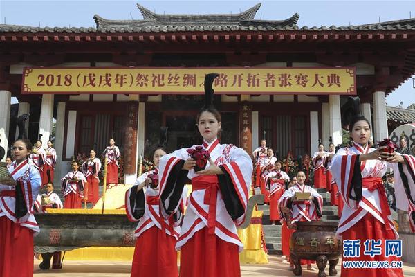 在五情天综合基地探寻幸福之秘 示例图 - 说明文字