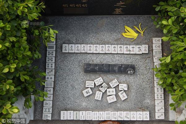 上位勾引h师生出轨兔子爱吃草新章节-上位勾引 示例图 - 说明文字