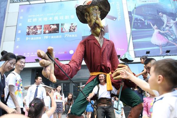 后座小孩带妈妈去姥姥家电子书(姀锡)小说在线全文阅读 示例图 - 说明文字