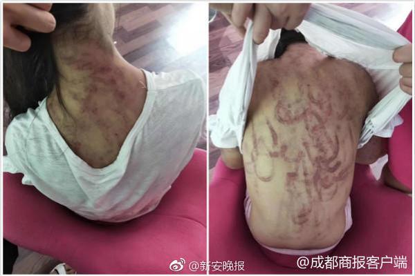 女警花闺房处女学习新技能准备晋升 示例图 - 说明文字