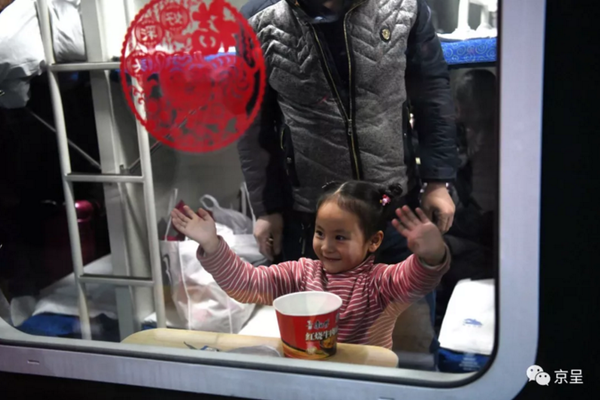 双女车车高清资源在线观看视 示例图 - 说明文字