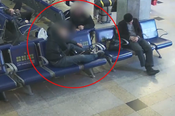 在五情天综合基地探寻幸福之秘 示例图 - 说明文字