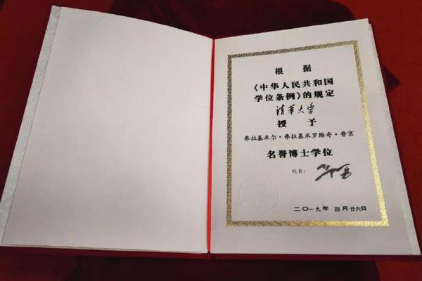 在五情天综合基地探寻幸福之秘 示例图 - 说明文字