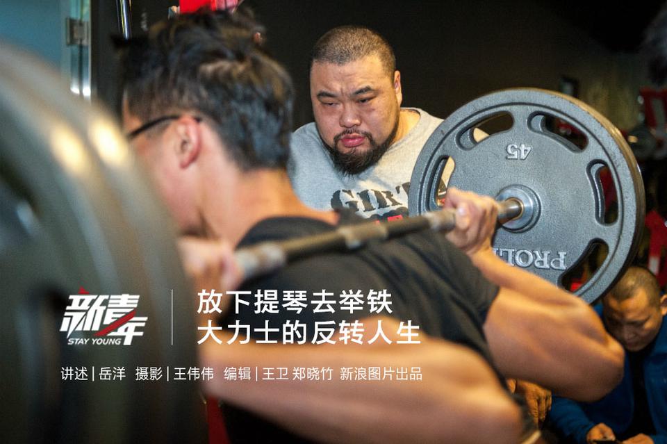 cf电竞新星云悠悠人物介绍游戏攻略 示例图 - 说明文字