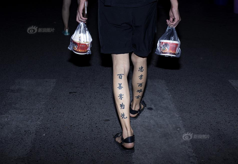 悍城演员表-历史剧完整版免费观看 示例图 - 说明文字