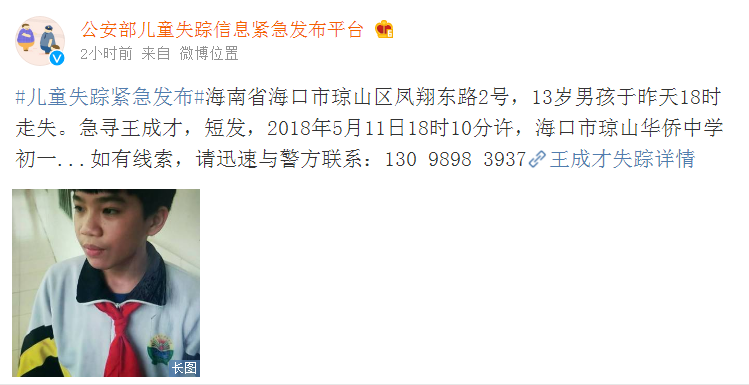 8x8x多重含义数学科技文化中应用 示例图 - 说明文字