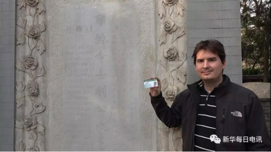 2023奥门正版生肖图v5.6.5 - 生肖图软件下载 示例图 - 说明文字