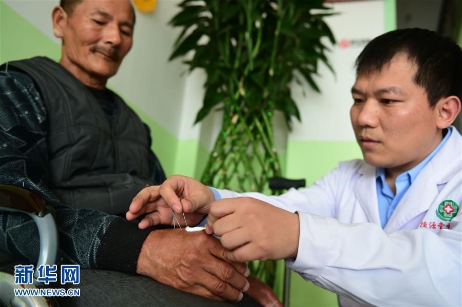 小舞奇遇记下拉漫画txt全集电子书免费下载奇猫趣事网 示例图 - 说明文字