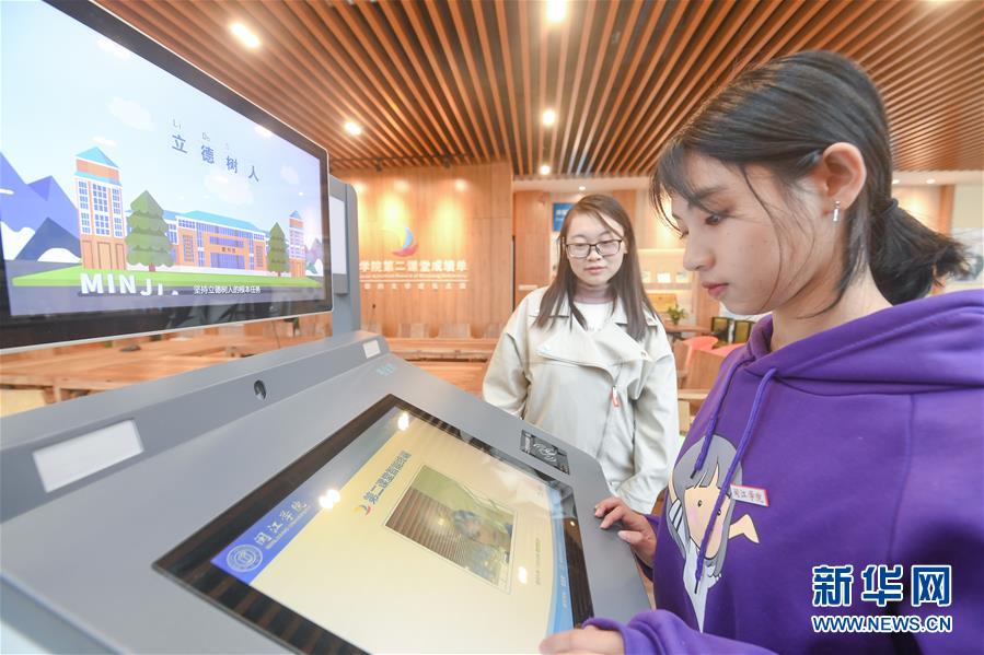 zoomservo兽-科技幻想未来生物 示例图 - 说明文字