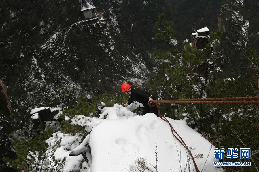 aaaa级片，最新aaaa大片，高清aaaavaaaaaa精品视频 示例图 - 说明文字