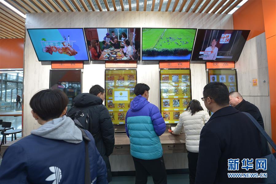 [ssis-899]山手梨惊艳演绎 仰天长啸美若天仙! 示例图 - 说明文字