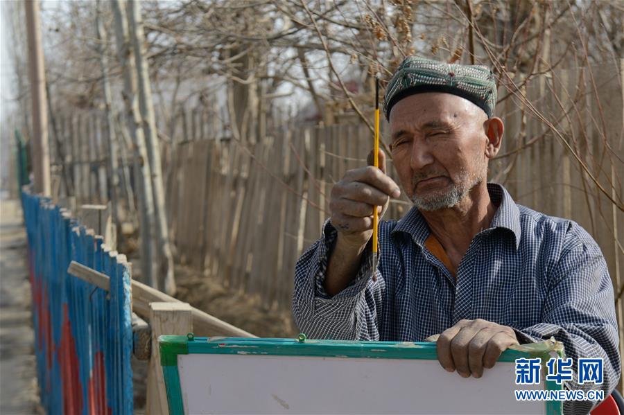 义妹生活免费在线观看-完整版-fhd日漫-新尚影院 示例图 - 说明文字