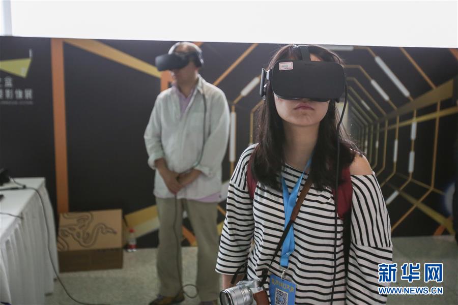 上半年全国社会物流总额1674万亿元，恢复稳定态势持续 示例图 - 说明文字