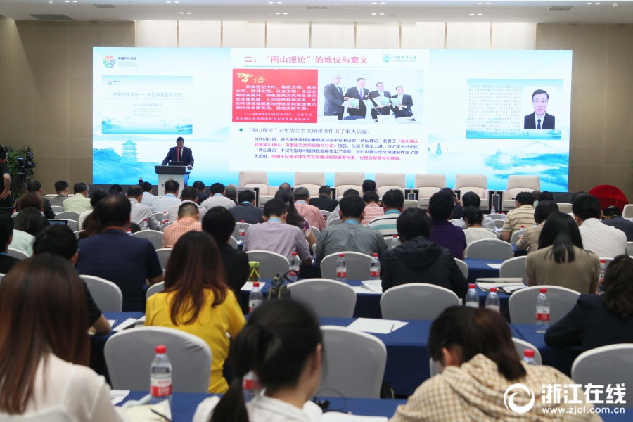 双女车车高清资源在线观看视 示例图 - 说明文字