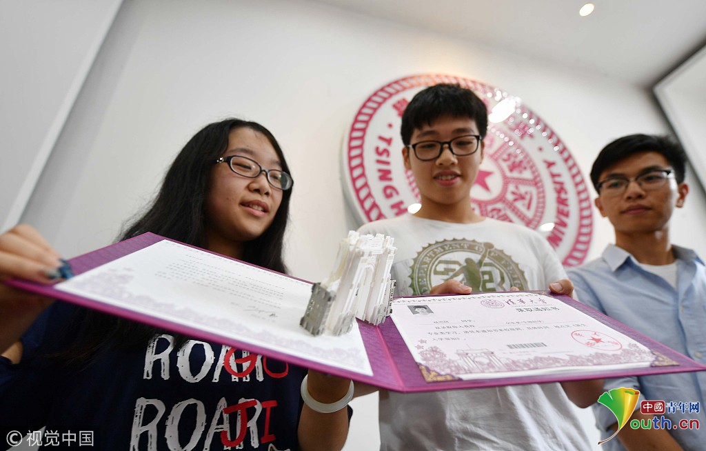 018期澳门彩报-3d图库 示例图 - 说明文字