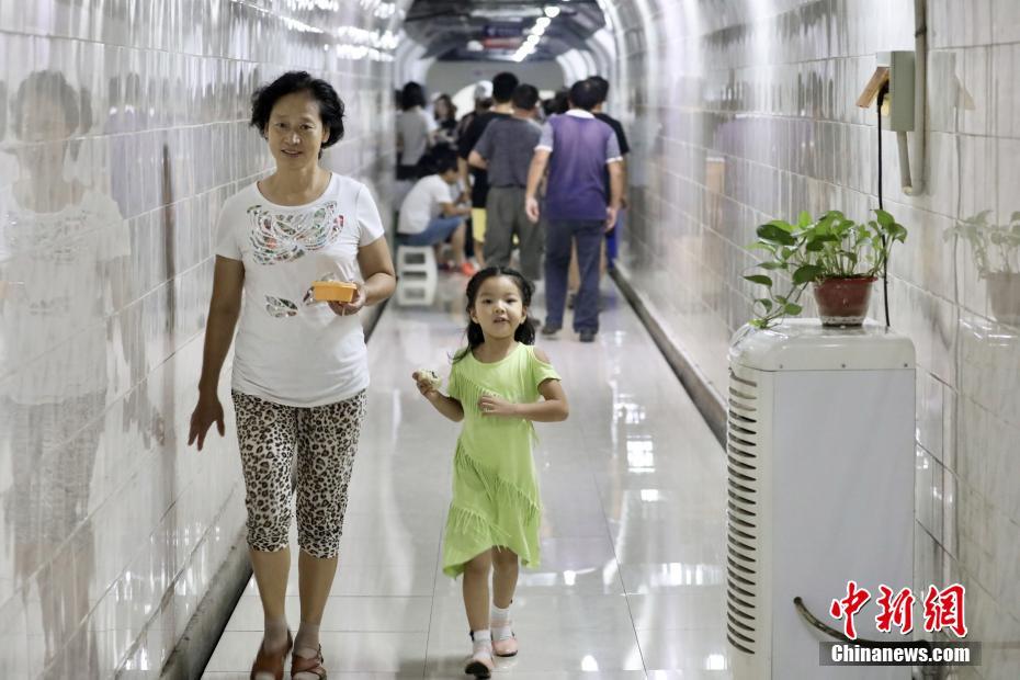 《百千家的妖怪王子》全集动漫-樱花动漫 示例图 - 说明文字