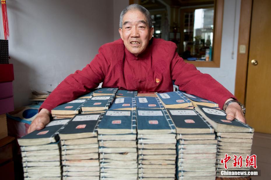 在我眉心中藏着一个独特的世界 示例图 - 说明文字