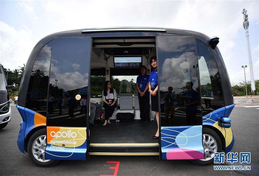 军情五处第四季全集免费在线观看-英国欧 示例图 - 说明文字