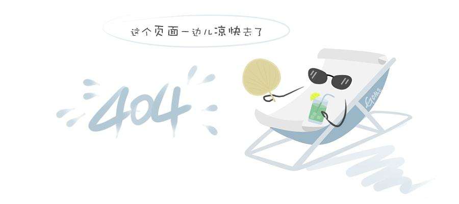 地板宝价格